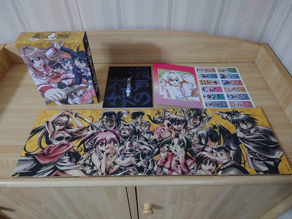 Amazon.co.jp: 瀬戸の花嫁 Blu-ray BOX ブルーレイ 初回限定盤 : おもちゃ